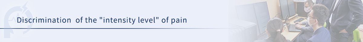 Discrimination  of the 'intensity level' of pain